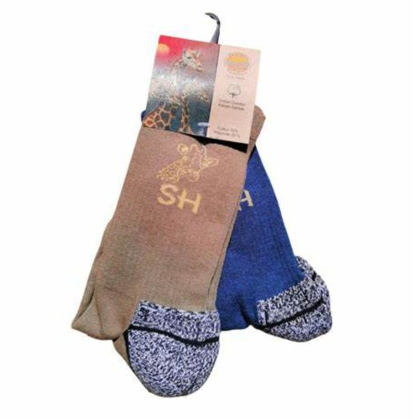 S/H OUTDOOR TRACER SOCKS 2 PACK A/S – BKB Online Retail Shop